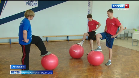 В Астрахани в 9-й раз стартовал чемпионат "Абилимпикс"