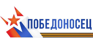 В Астраханской области завершился I этап региональной кадровой программы «Победоносец»