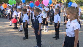 В Астрахани рассказали, как пройдут линейки в школах 1 сентября