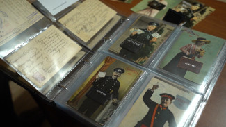 "Астрахань коллекционная"