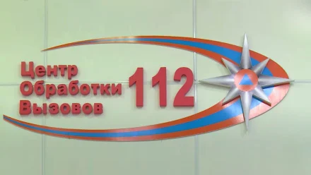 Жители Астраханской области пожаловались на «запах газа» в воздухе 