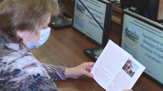 Астраханский историк и краевед Виктор Дубов презентовал новую книгу