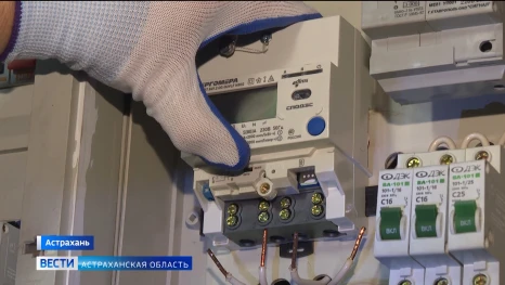 Астраханский энергосбыт за день установил 35 умных счетчиков по заявке управляющей компании