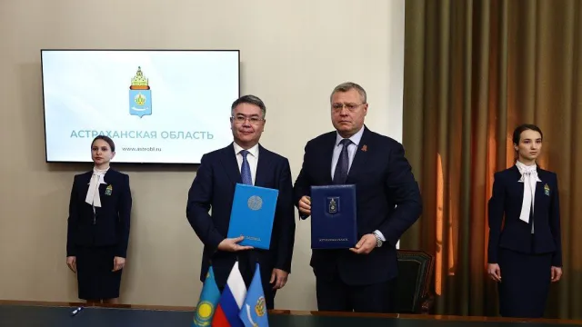 Глава Астраханской области подписал план сотрудничества с Атырауской областью
