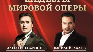 В Астрахани пройдут благотворительные концерты к 30-летию компании «ЛУКОЙЛ»