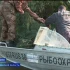 Что изъяли астраханские инспекторы рыбоохраны