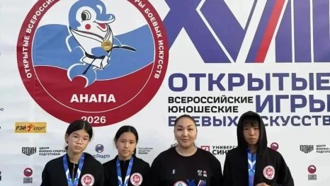 Каратисты из Астраханской области завоевали медали на соревнованиях в Анапе