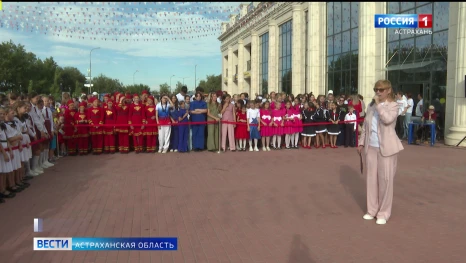 Сегодня в Астрахани провели фестиваль ко Дню работников дополнительного образования
