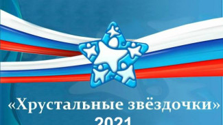 Астраханские судебные приставы приглашают на бесплатный концерт