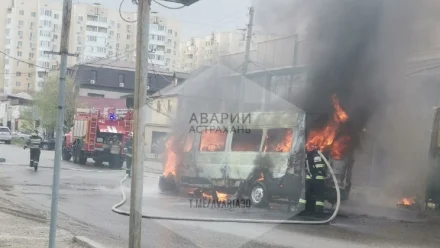 В Астрахани на улице Моздокской сгорела “Газель”