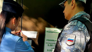 В Астрахани приостановлена работа частной гинекологической клиники