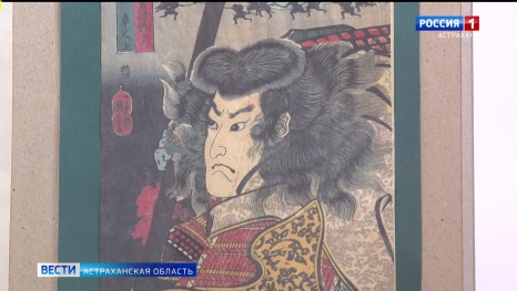 Выставка "Рыцари Японии" в Цейхгаузе Кремля