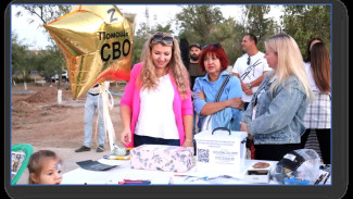 Астраханка стала лауреатом Всероссийской премии «ЖЕНЩИНА – ПРИZВАНИЕ»