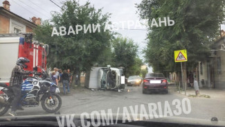 В Астрахани на перекрестке в ДТП пострадали 5 человек 