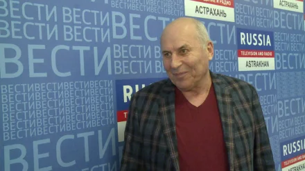 Астраханское отделение «Союза армян России» поддерживает проведение спецоперации на Украине