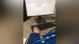 Из Астраханской области закрыли сайт, распространявший персональные данные