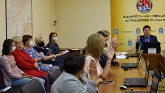 Елена Литягина выдвинута на должность председателя избиркома Астрахани