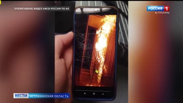 Эксклюзив от ГТРК «Лотос»: наша команда сняла спецрепортаж об астраханских террористах