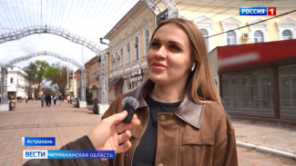 Мы спросили астраханцев, нужны ли детям гаджеты?