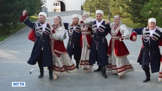 Астраханский ансамбль "Казаченька" завоевал гран-при Всероссийского конкурса "Песни нашего полка"