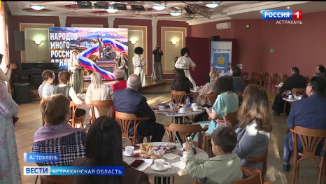 В Астрахани в преддверии Дня народного единства провели встречу «Мы - астраханцы»