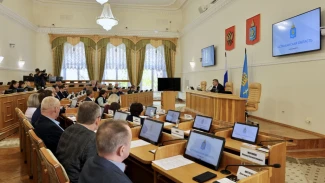 Областной бюджет на 2026 год останется социально ориентированным