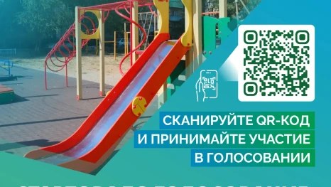 В 2027 году в Астраханской области на несколько благоустроенных мест отдыха станет больше!