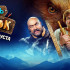 Астраханцы оценили "Колобка" на 100 из 10