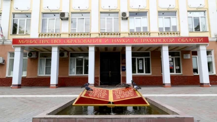 В астраханских детсадах увеличится количество детей в дежурных группах