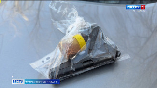 В Астрахани задержали мужчину с оружием