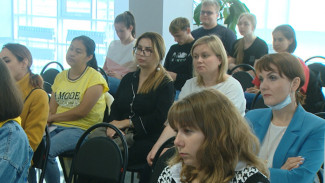 В Астрахани прошла конференция для родителей детей с ментальными расстройствами