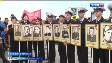 Представители Астраханской области почтили память павших солдат Великой Отечественной войны
