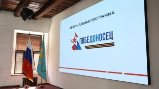 Как будет проходит образовательная программа проекта «Победоносец»