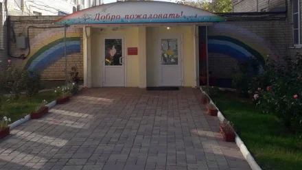 В Астрахани детский сад возобновил работу