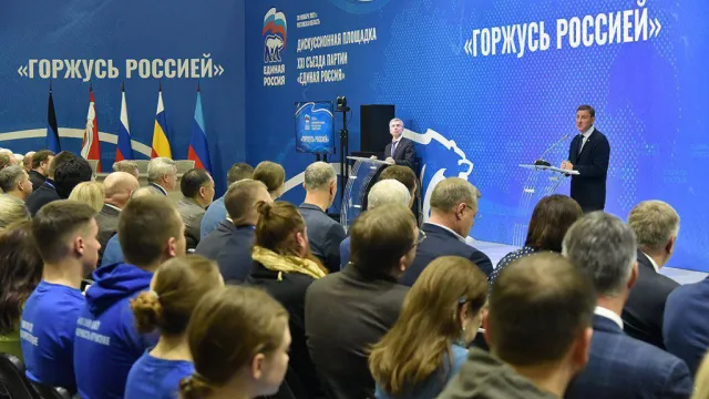 Астраханский губернатор принял участие в панельной дискуссии «Горжусь Россией»