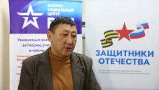 Астраханский боец СВО стал социальным куратором фонда «Защитники Отечества»