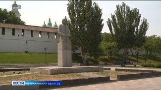 Администрация Астрахани благоустроит сквер имени Ульянова