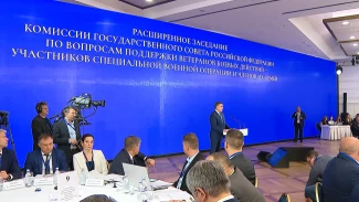 Игорь Бабушкин рассказал о значимости комиссии Госсовета по вопросам поддержки ветеранов СВО