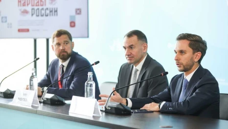 На ВЭФ-2026 представили Международную неделю «Народы России»