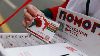 Астраханцев приглашают принять участие в акции «Красная гвоздика»