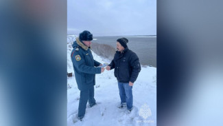 В Астраханской области любителям зимней рыбалки и детям разъяснили правила безопасности