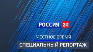 Специальный репортаж. Акция "10 000 шагов". Эфир от 09.04.2026