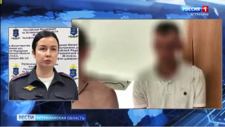 Оперативная информация от астраханского УМВД за прошедшие выходные