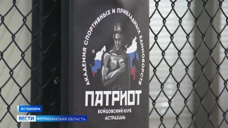 Астраханские спортсмены пробились на первенство Европы по панкратиону