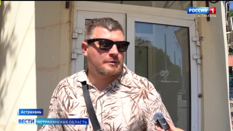 Что еще запомнили астраханцы за первую половину лета