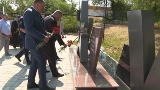 Под Астраханью открыли мемориал участникам СВО