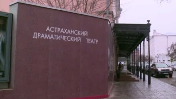 Какие культурные мероприятия пройдут в Астрахани