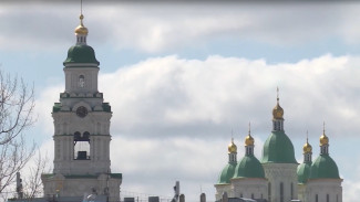 Итоги 2025 года для Астраханской области с Саидой Аминовой