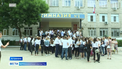 Какие же советы дают специалисты астраханским выпускникам