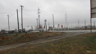 В Ахтубинске временно закроют железнодорожный переезд